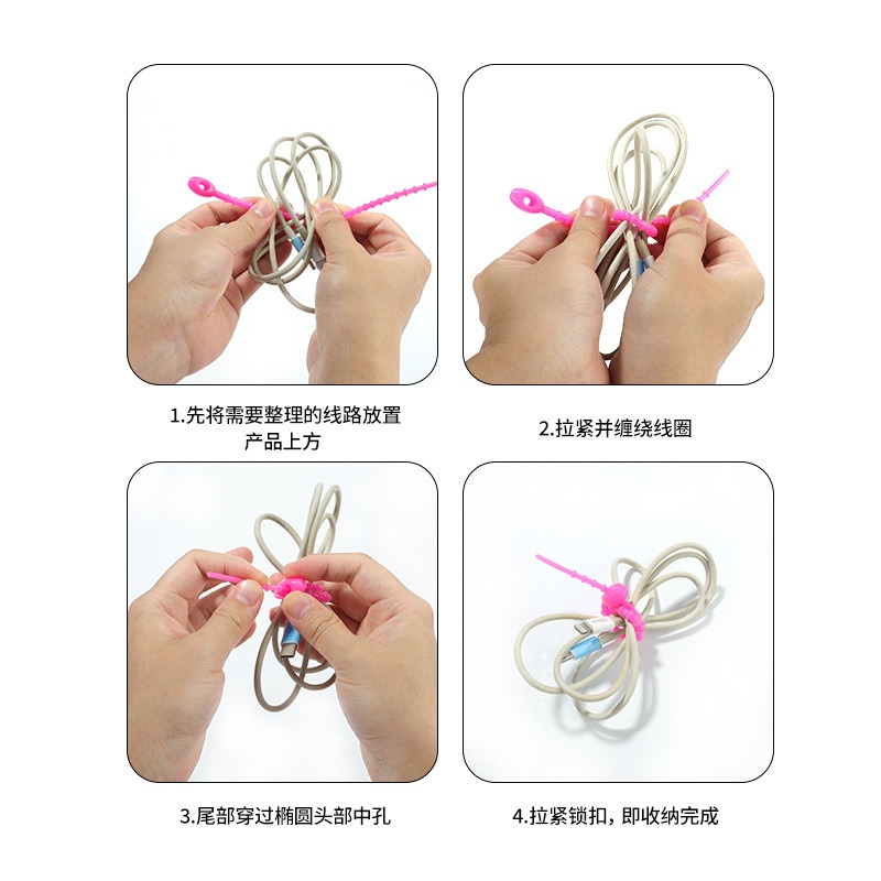 랜덤 컬러 5개 다기능 실리콘 바인딩 스트랩 DIY 공 - Cable Winder Keychain 리뷰 및 가격